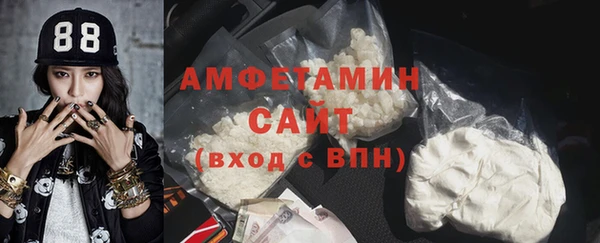 МДМА Верхнеуральск