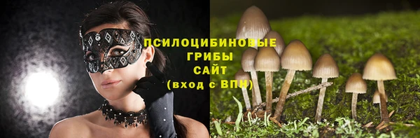 меф VHQ Бугульма