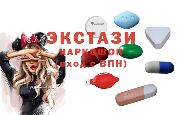 меф VHQ Бугульма