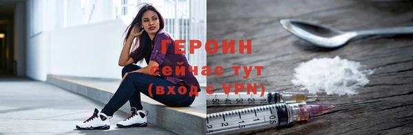 меф VHQ Бугульма