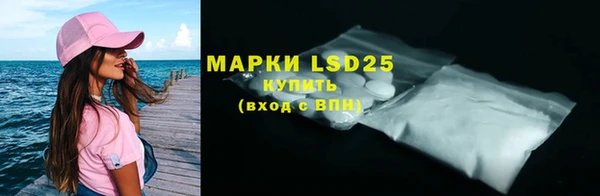 меф VHQ Бугульма