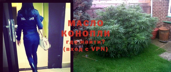 скорость mdpv Бронницы