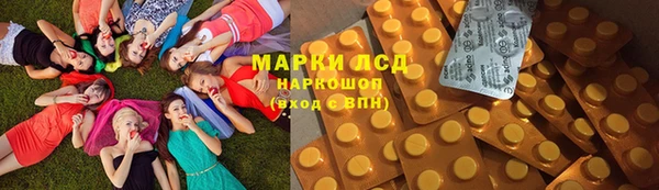 первитин Верея