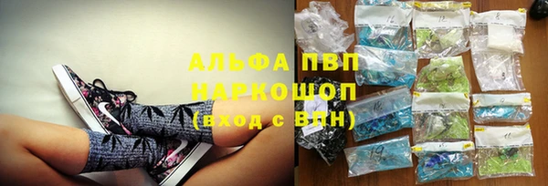 меф VHQ Бугульма